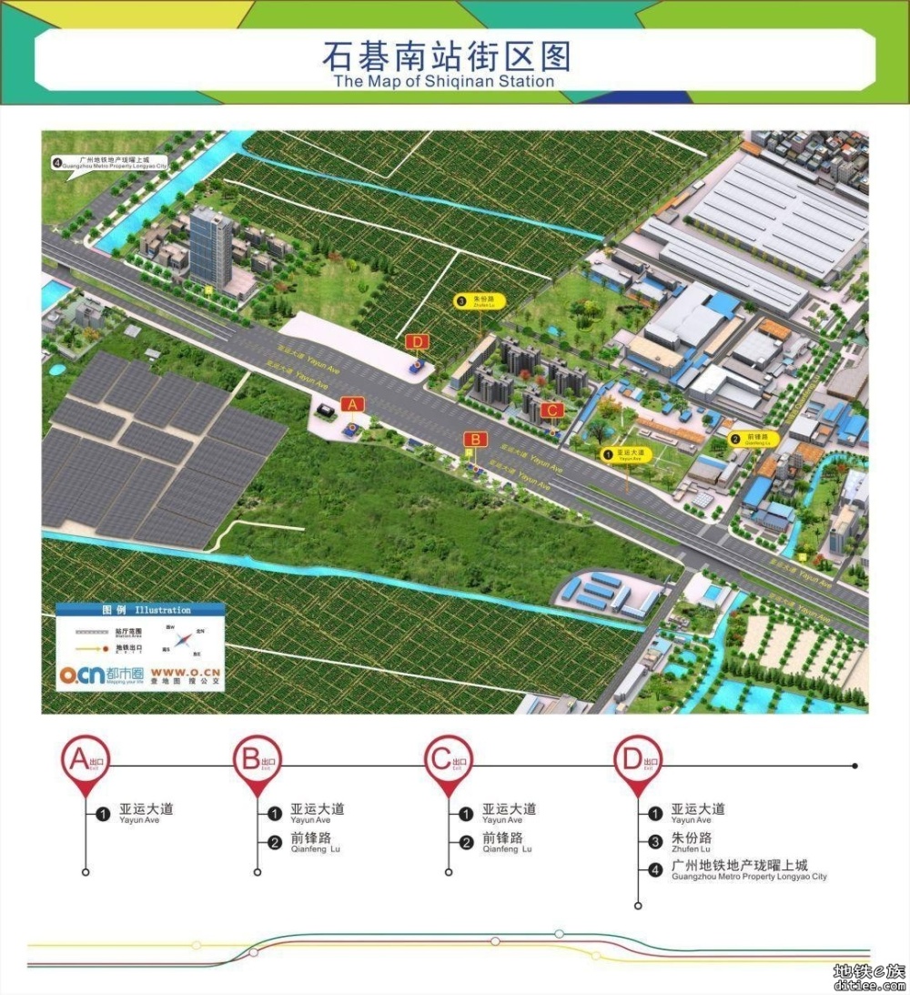石碁南站C口将于4月30日开通