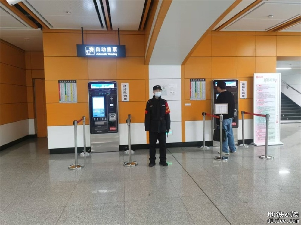 “现金+电子支付”，哈市地铁站可实现公交卡充值