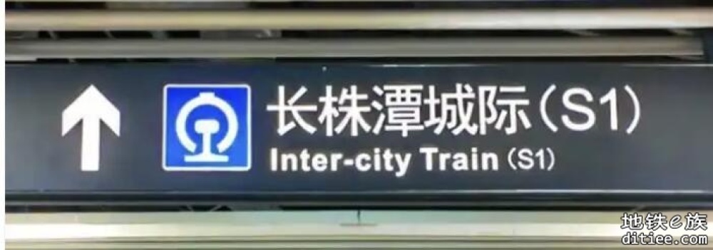 [建言]成灌高铁公交化