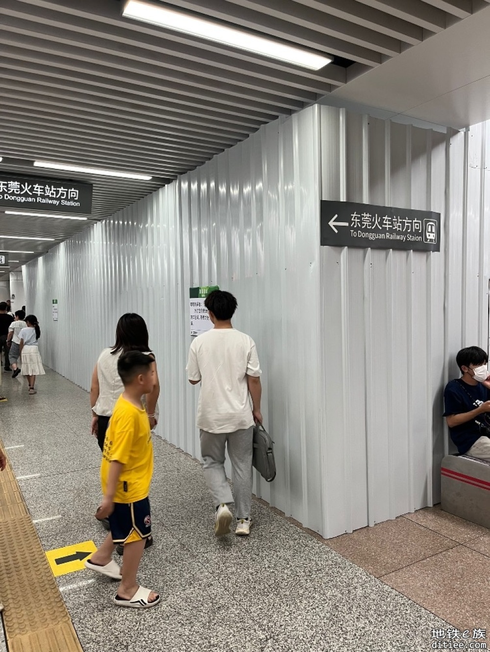 东莞地铁一号线，二号线5月份进度图汇总