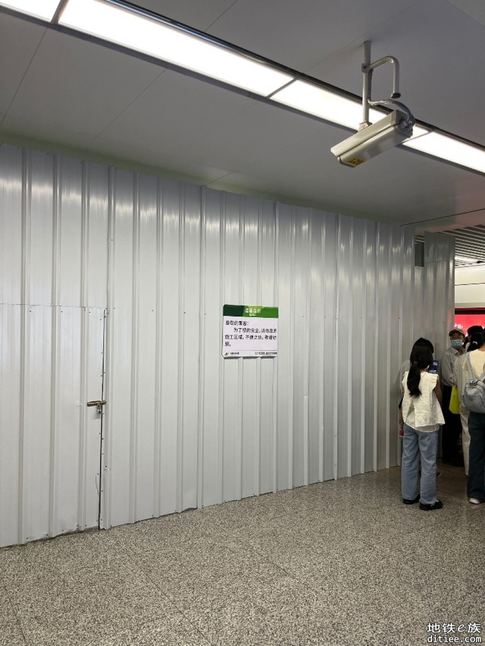 东莞地铁一号线，二号线5月份进度图汇总
