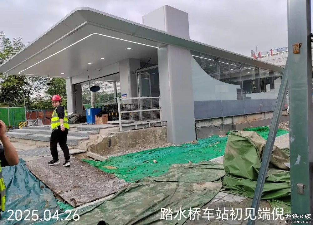 17号线踏水桥站现场