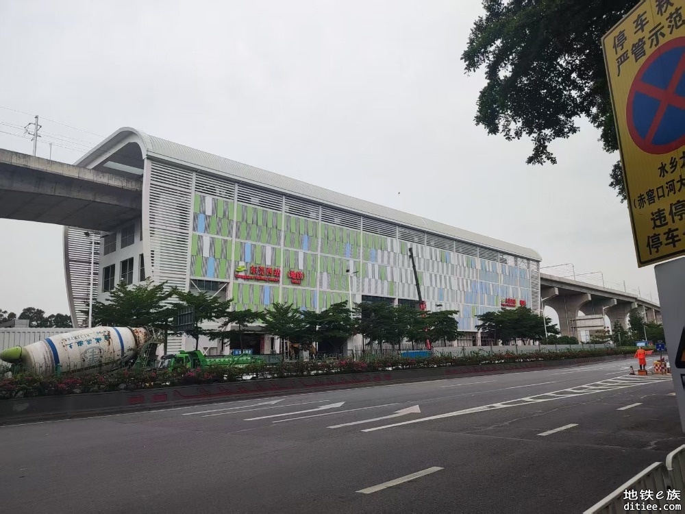 东莞地铁一号线，二号线5月份进度图汇总