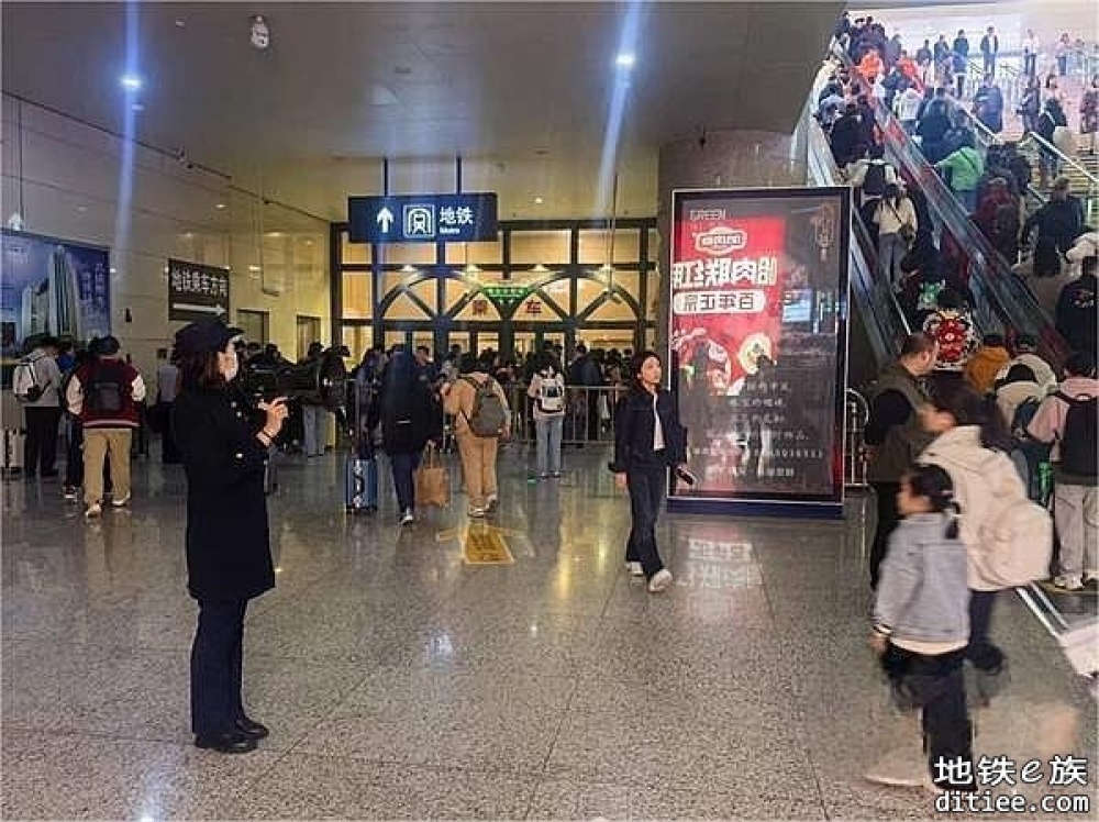“五一”假期，地铁哈尔滨西站实施多项安全保障措施