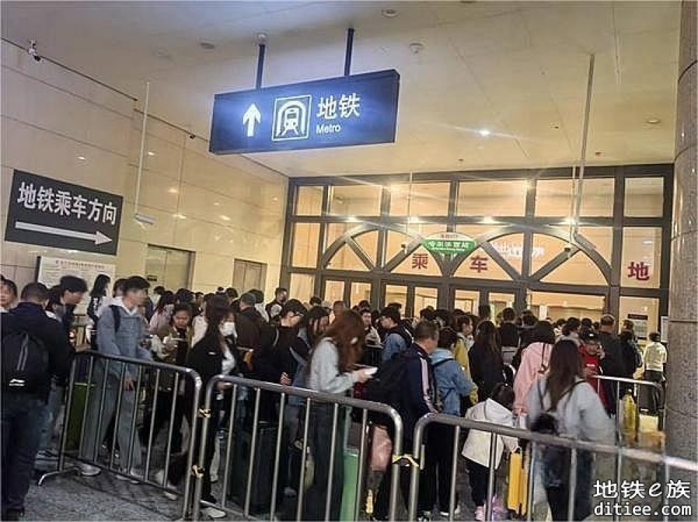 “五一”假期，地铁哈尔滨西站实施多项安全保障措施