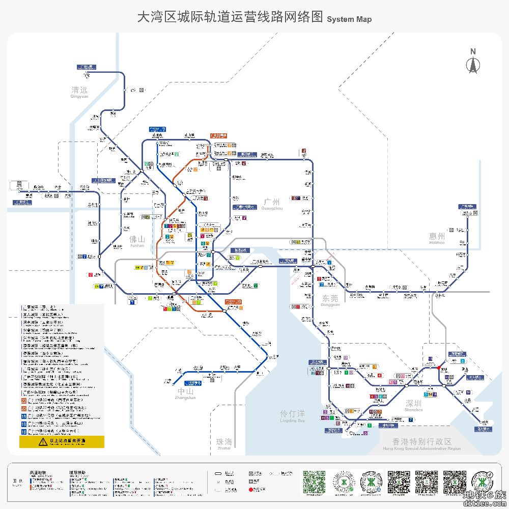 自制深铁风格大湾区城际线网图