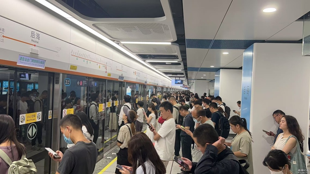深圳地铁13号线早高峰客流观察