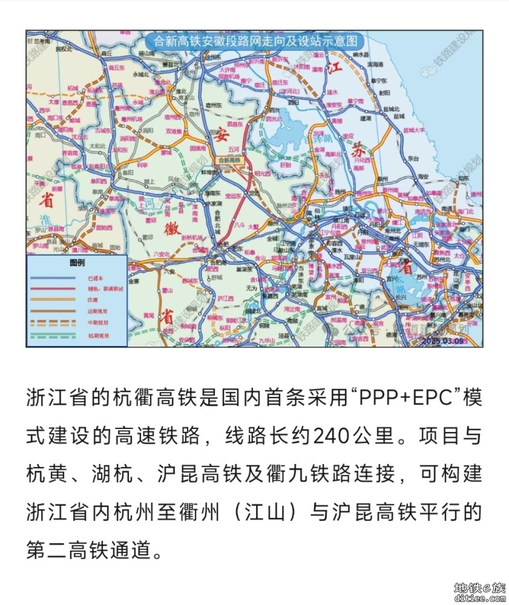 基本确定！这14条铁路年内将开通