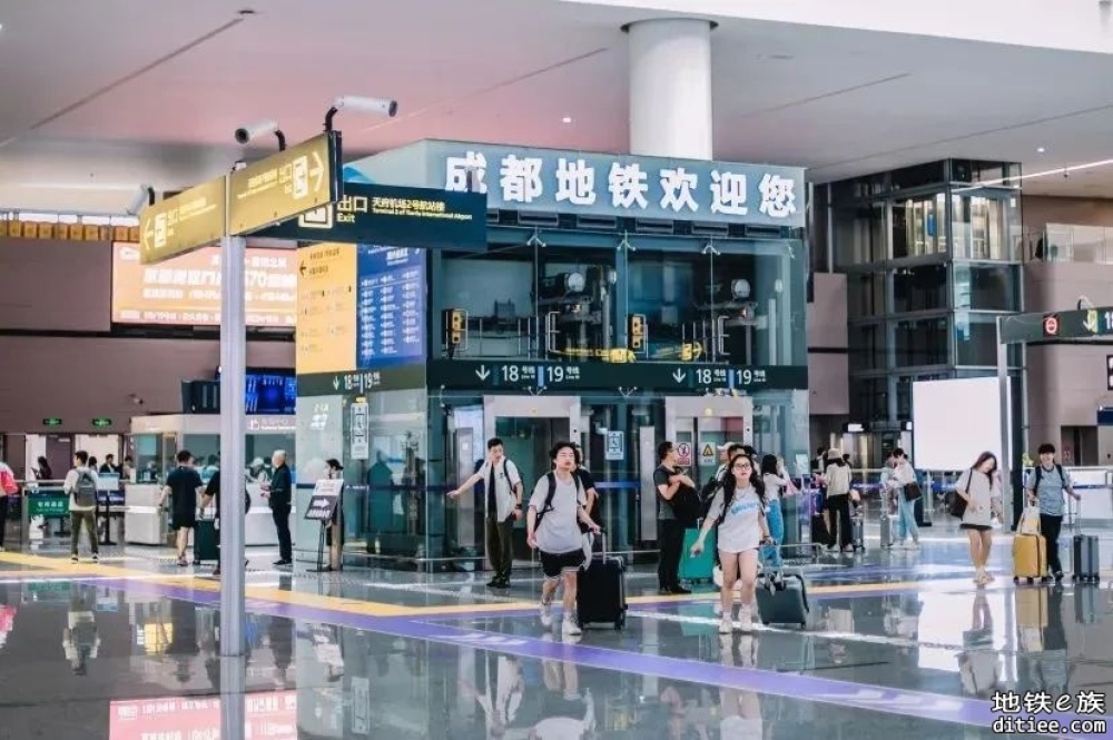 五一成都东站，成都南站单日旅客发送量创历史新高