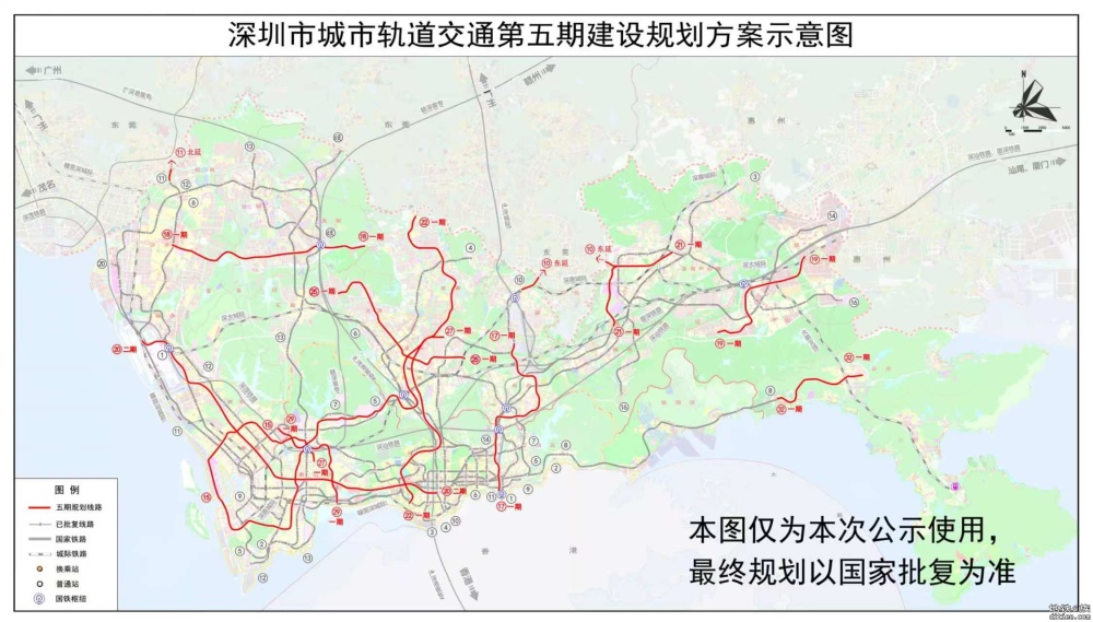 深圳地铁32号线一期工程上洞站地连墙施工完成