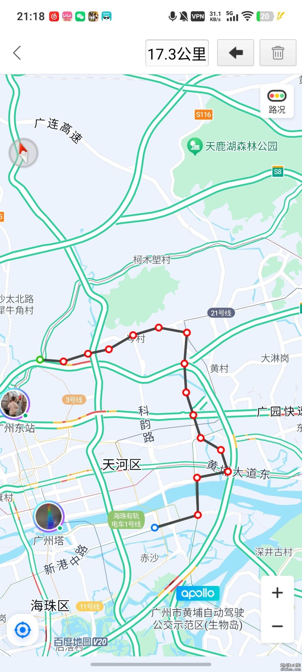 6号线天河客运站那段真应该拆除重建