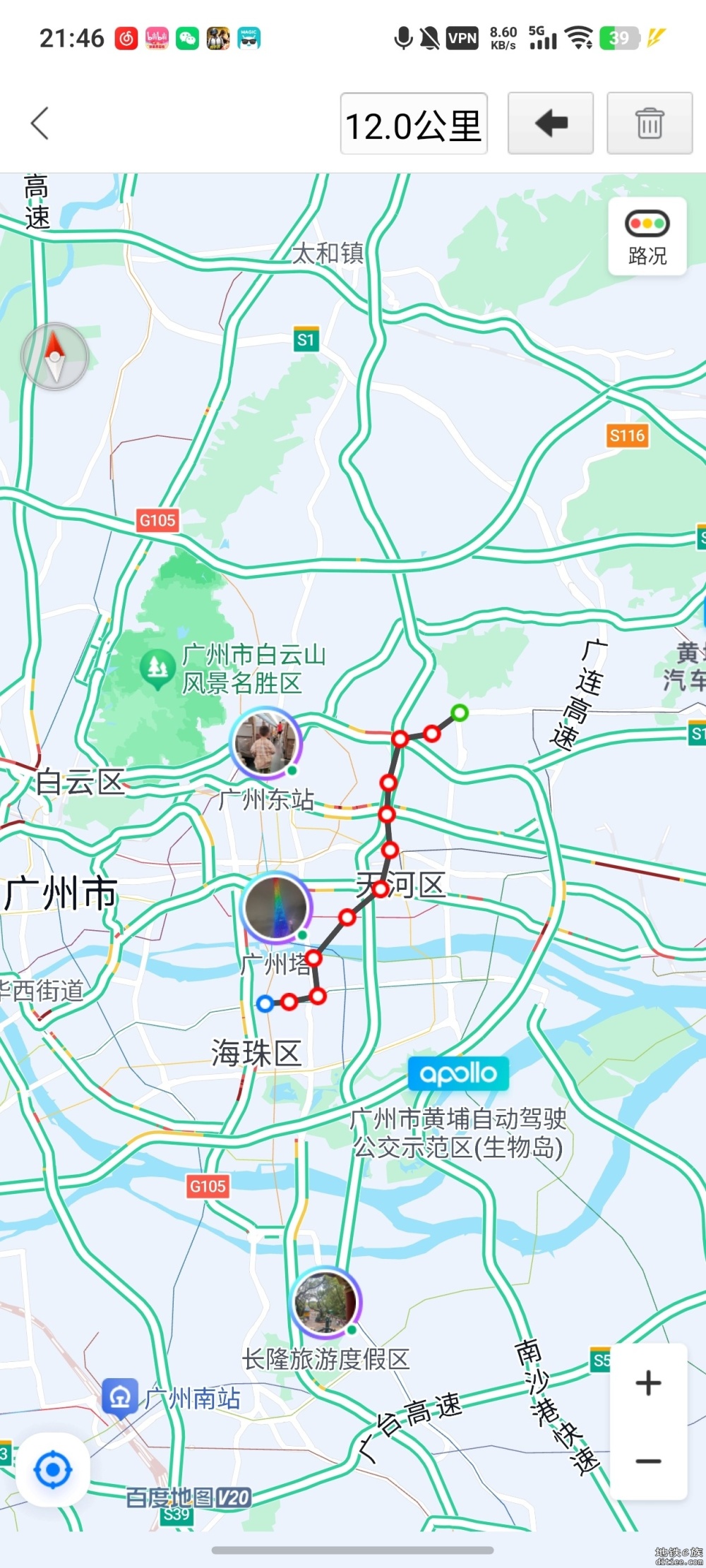 6号线天河客运站那段真应该拆除重建