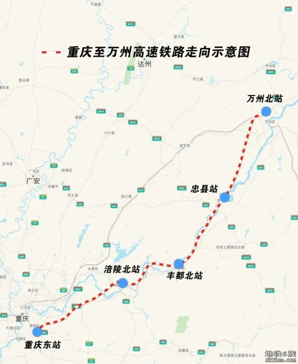贯通！这条高铁，全线隧道进入攻坚阶段