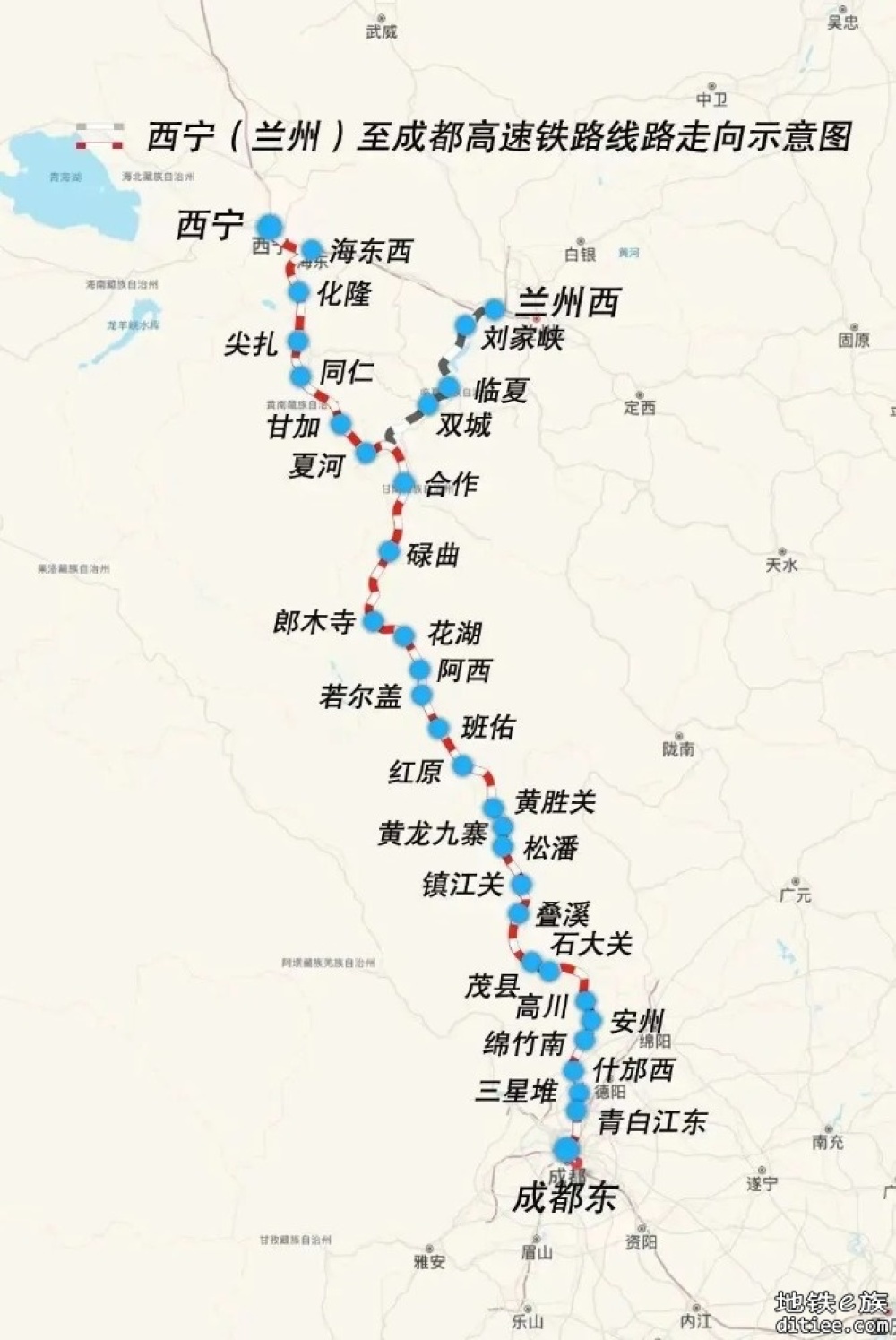这条铁路，迎多个阶段性进展