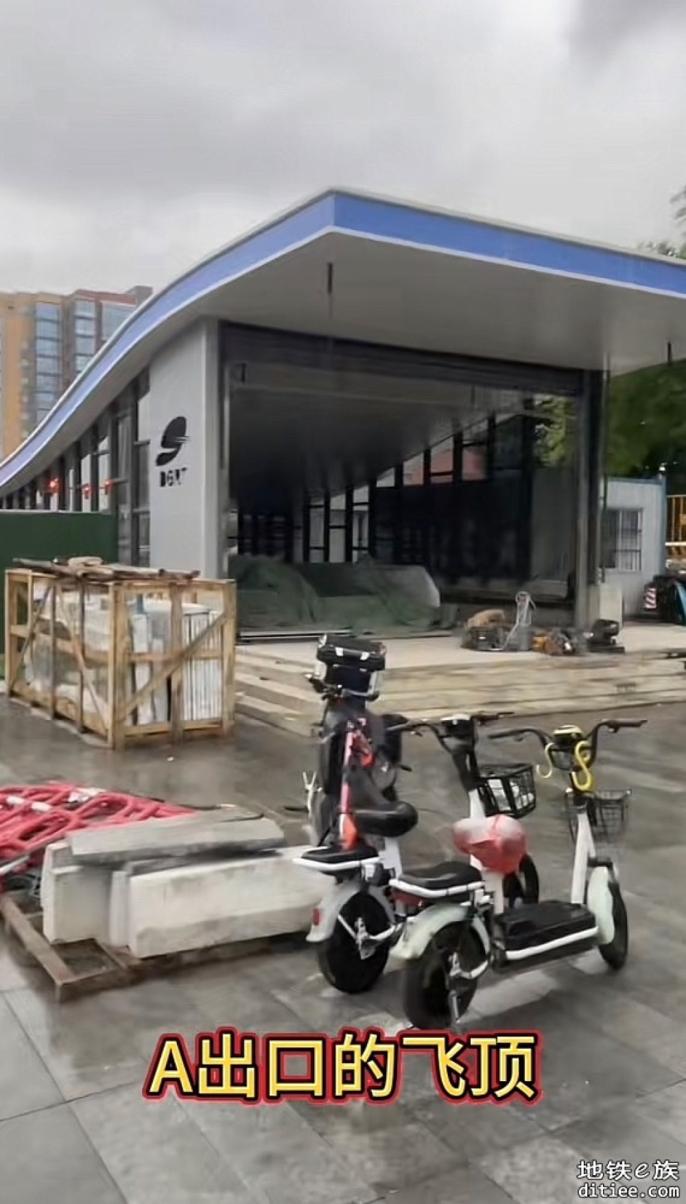 东莞地铁一号线，二号线5月份进度图汇总