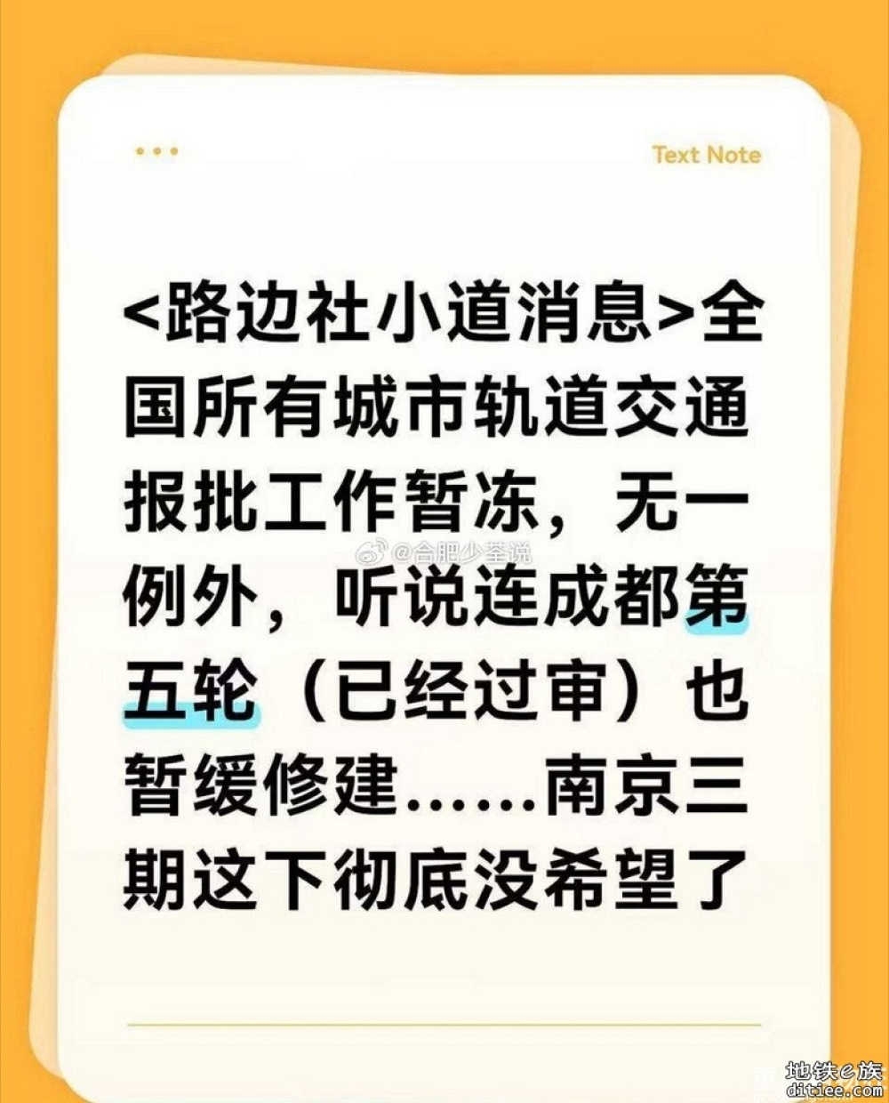 真的吗。