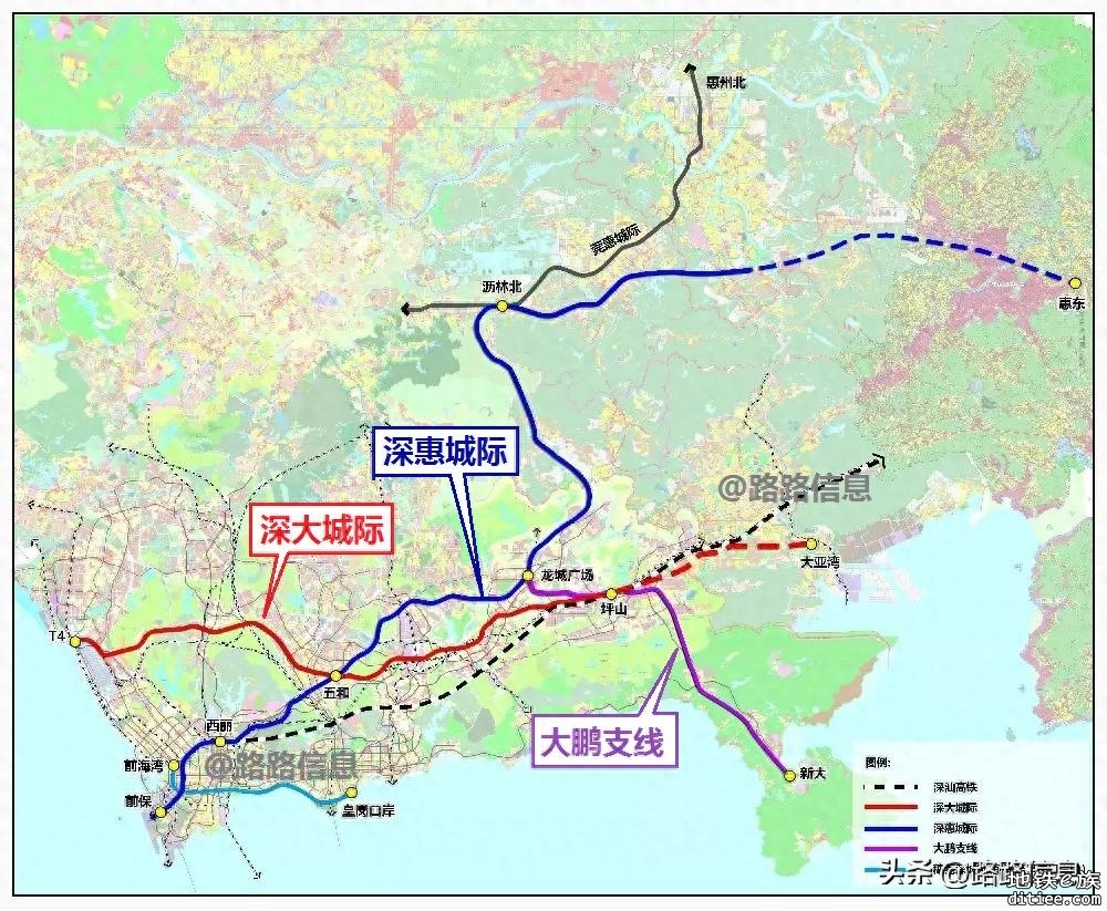 【转载】深大城际、深惠城际：刷一次卡就能换乘地铁...