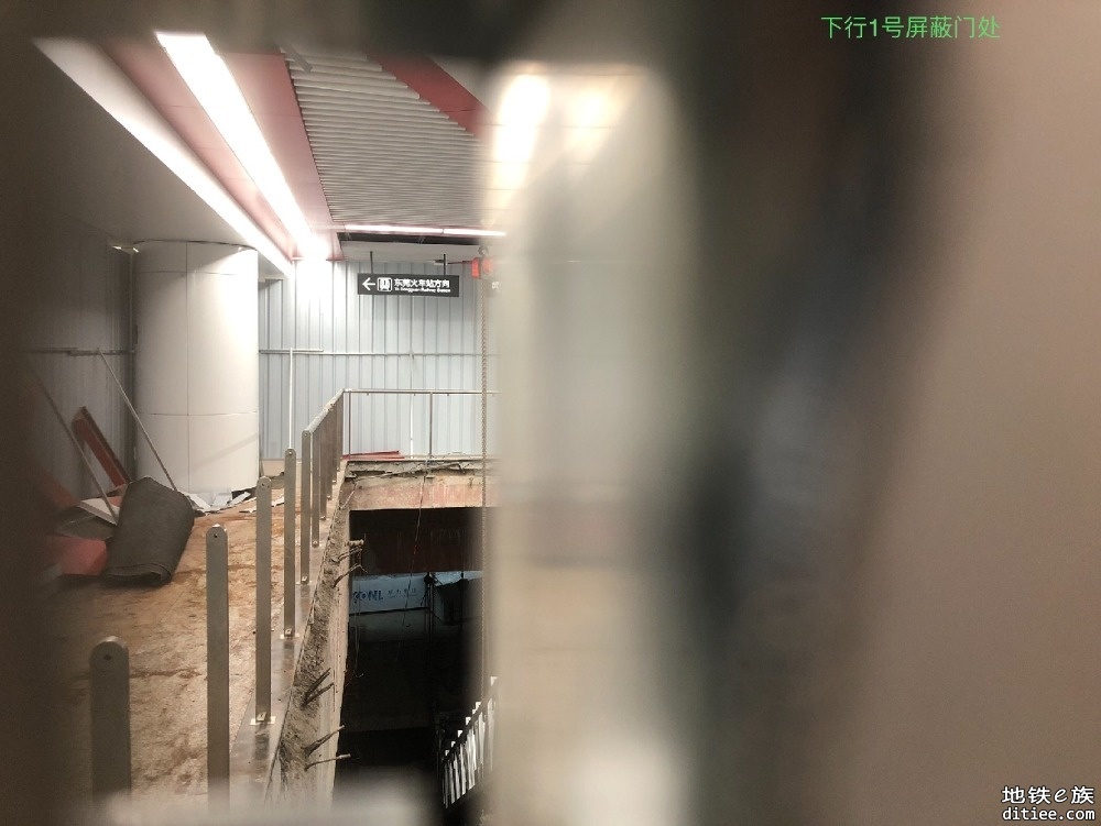 东莞地铁一号线，二号线5月份进度图汇总