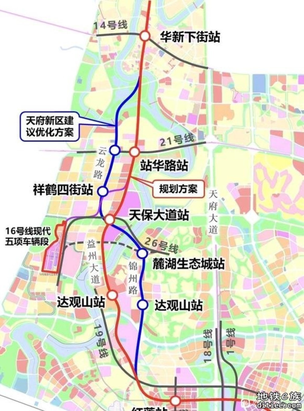 16号线线站位专项研究项目招标