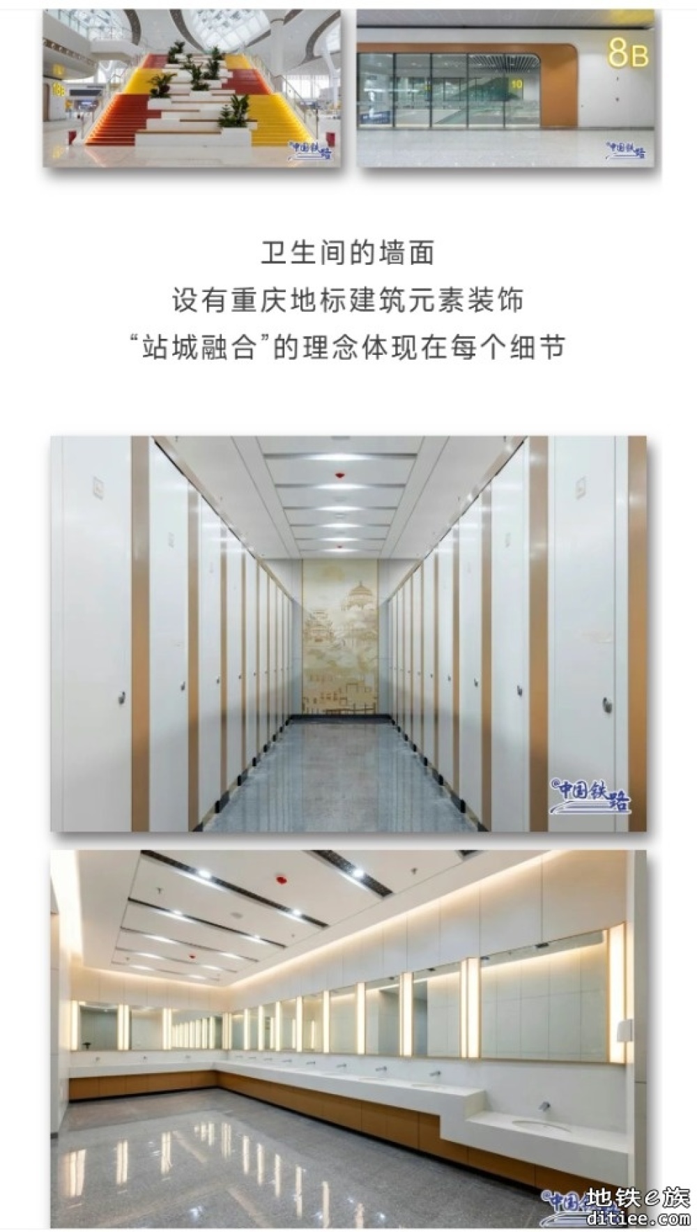 “站房美学”！15台29线高铁新站，即将投用！