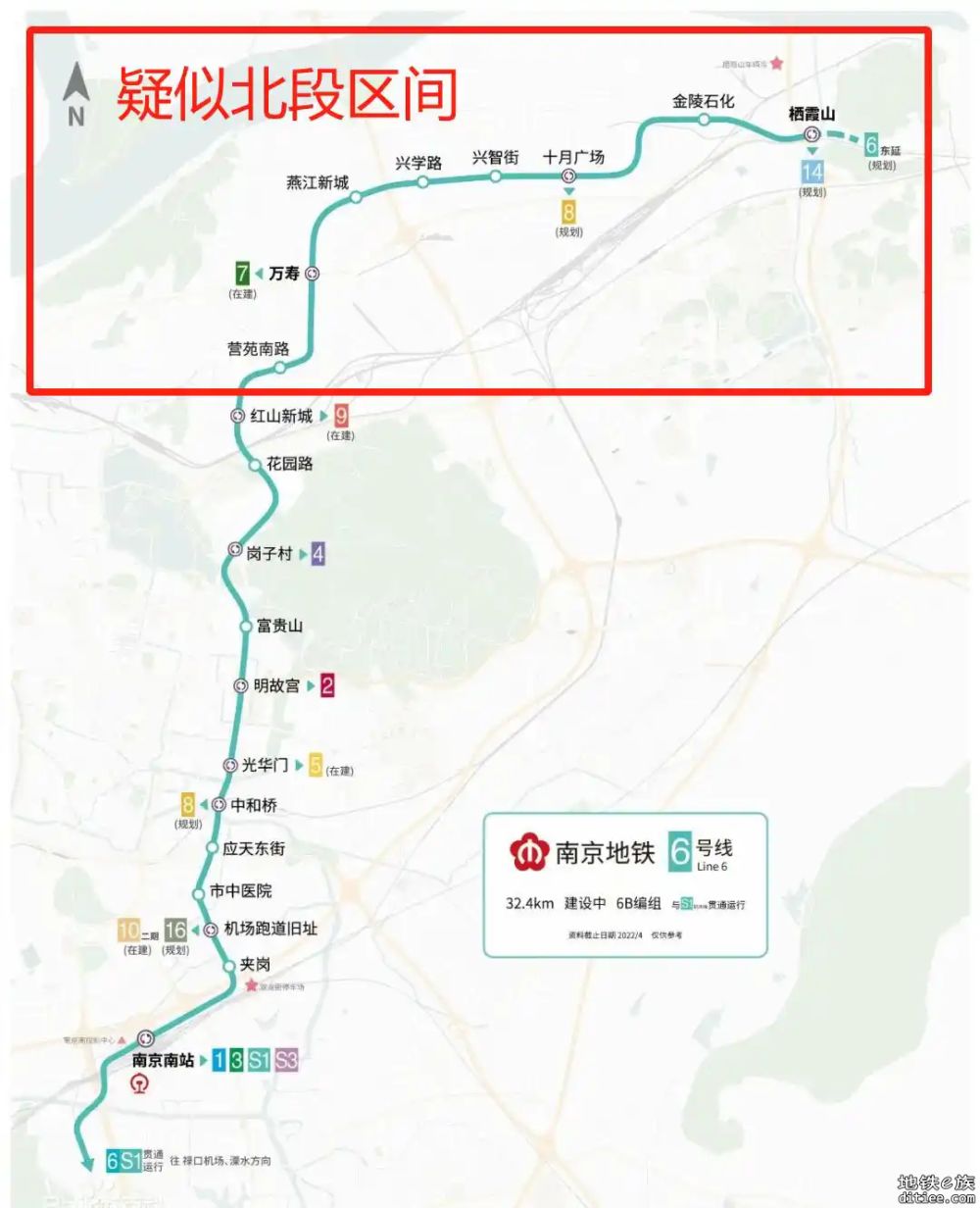 南京地铁5号线全线何时才能开通？