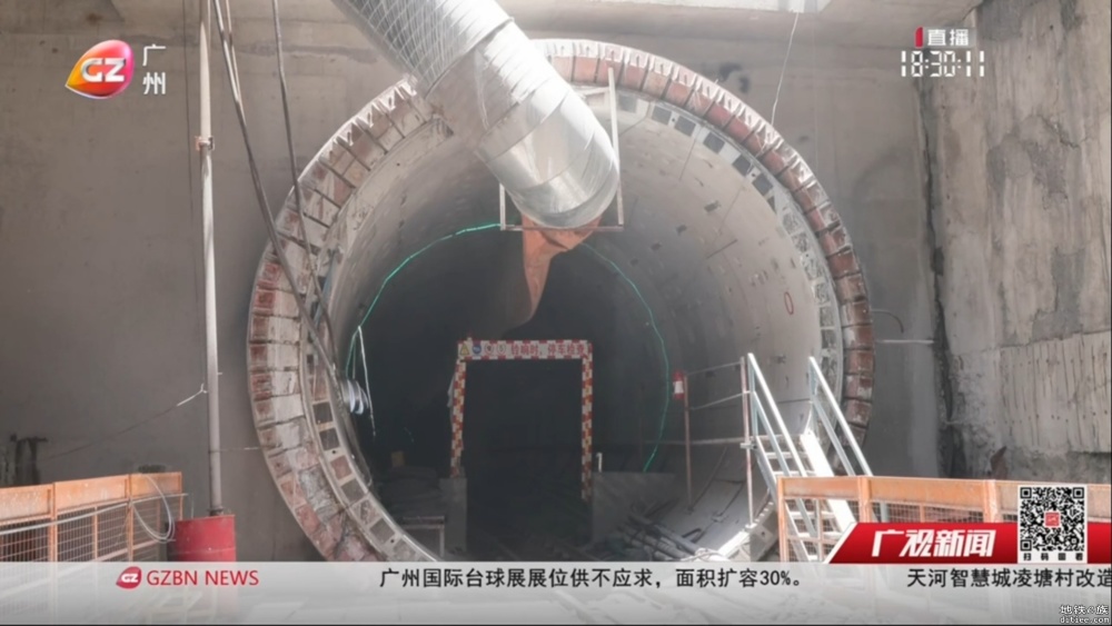 12号线全线洞通 年内开通车站及轨行区全部“三权”移交