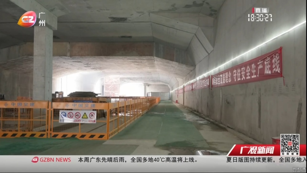 12号线全线洞通 年内开通车站及轨行区全部“三权”移交