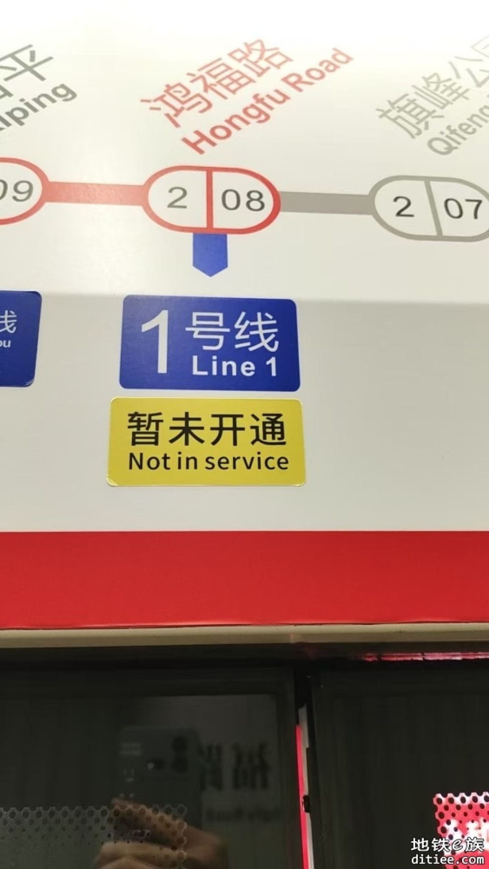 东莞地铁一号线，二号线5月份进度图汇总