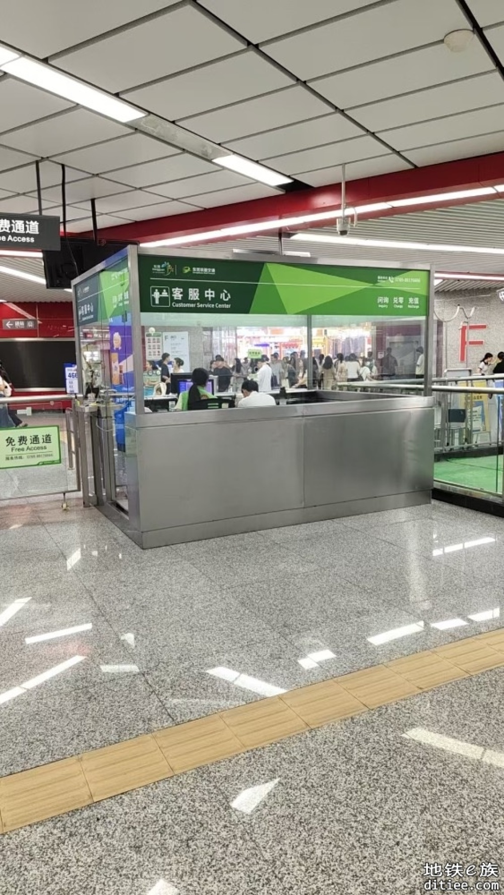 东莞地铁一号线，二号线5月份进度图汇总