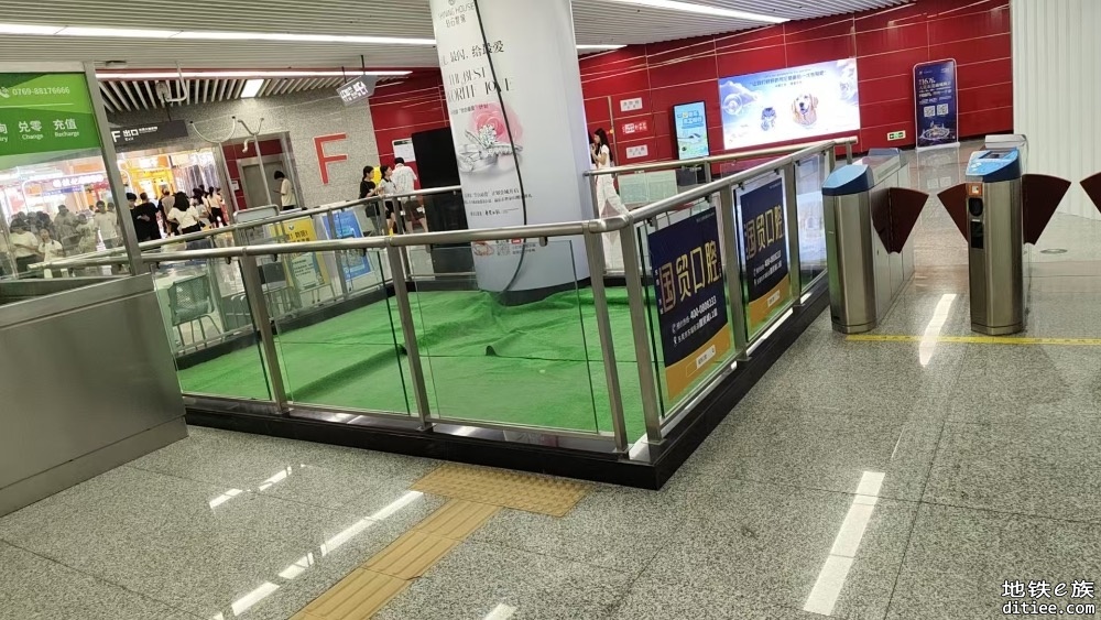 东莞地铁一号线，二号线5月份进度图汇总