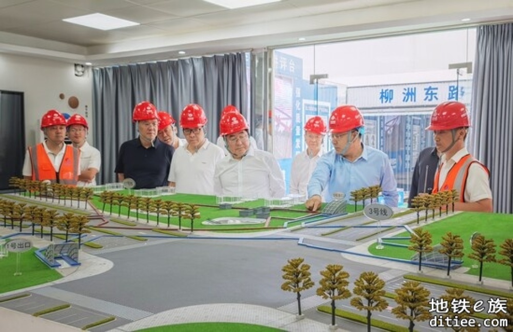 姚焕到南京地铁11号线调研指导