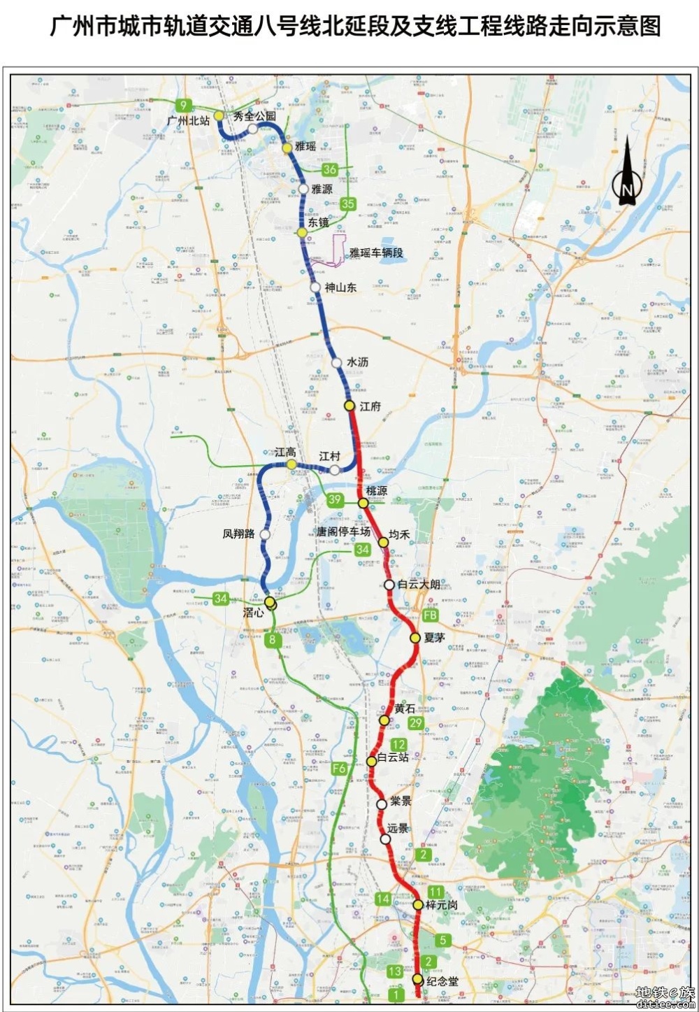 【2025年4月】广州地铁在建线路进度概况