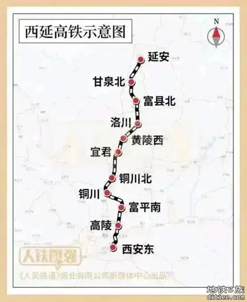 今年开通！这条高铁，加紧铺轨
