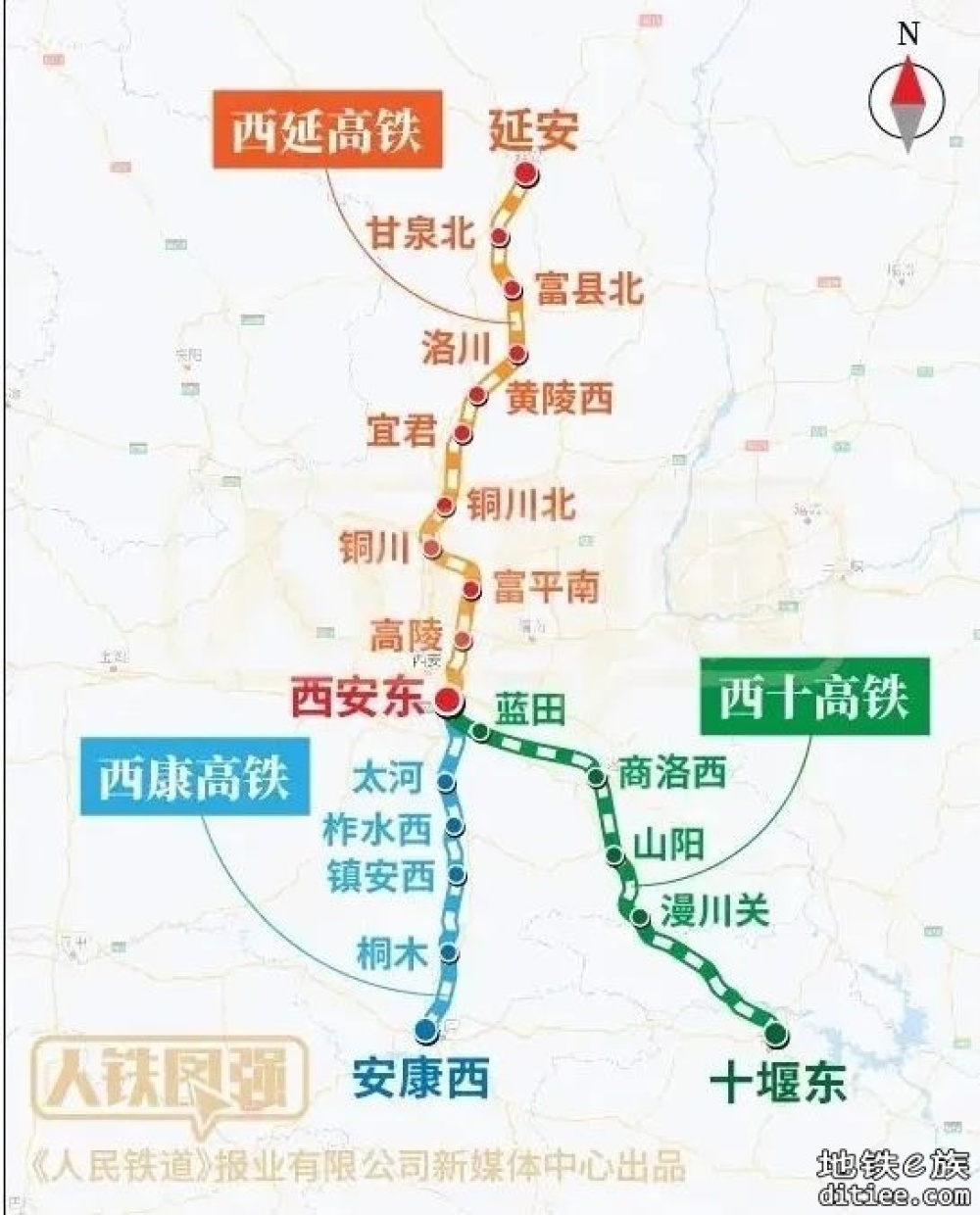 今年开通！这条高铁，加紧铺轨