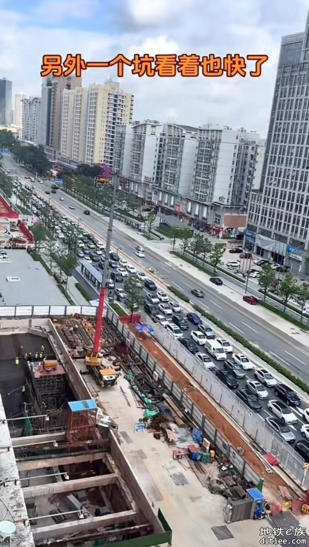 东莞地铁一号线，二号线5月份进度图汇总