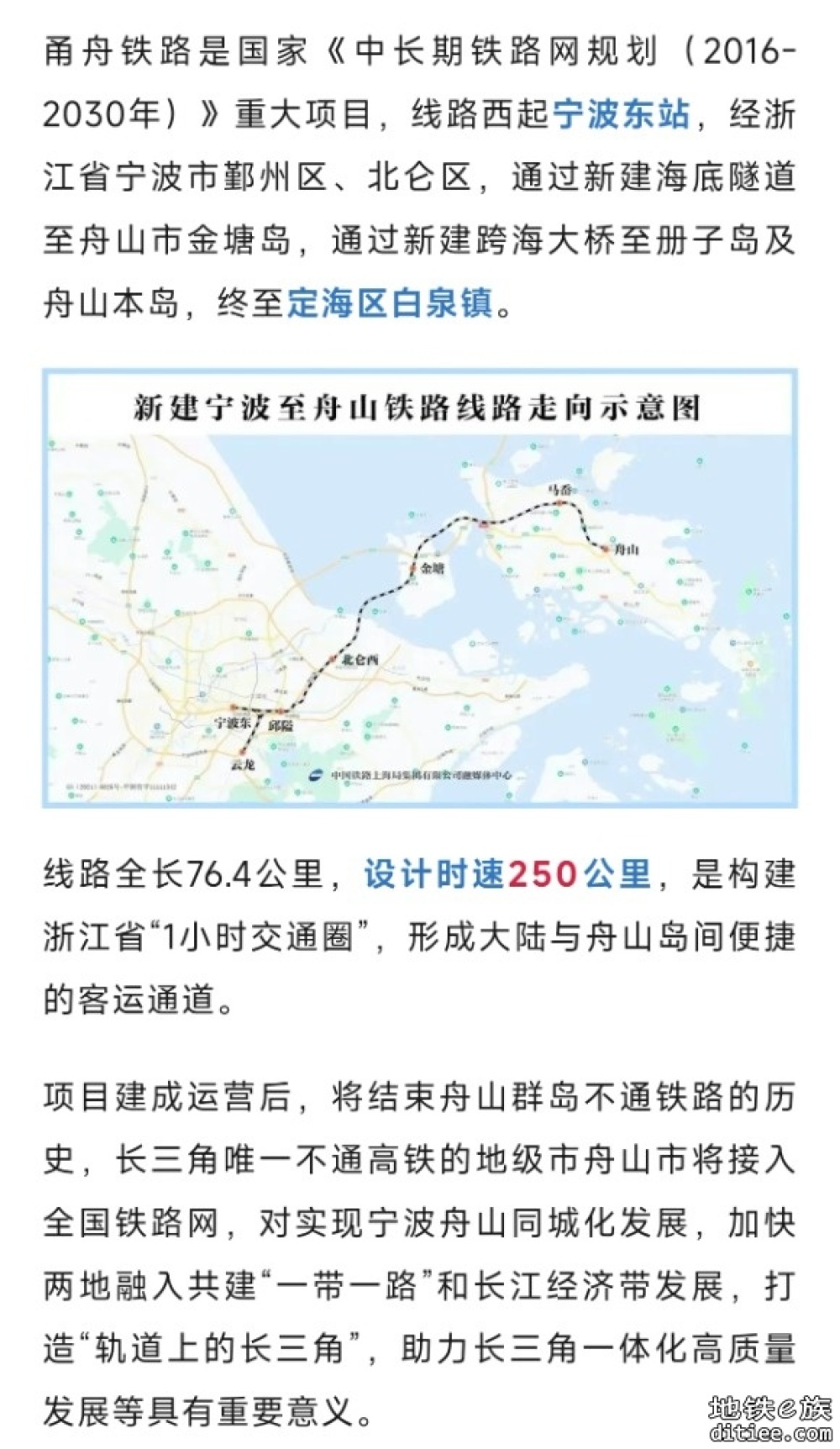 施工过半！世界最大跨度公铁两用大桥，迎重大进展