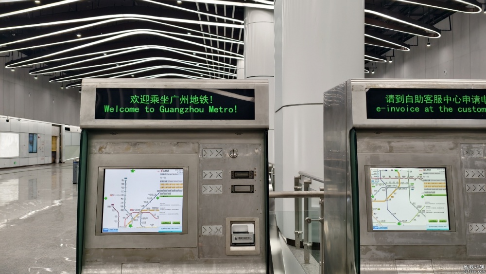 12号线全线洞通 年内开通车站及轨行区全部“三权”移交