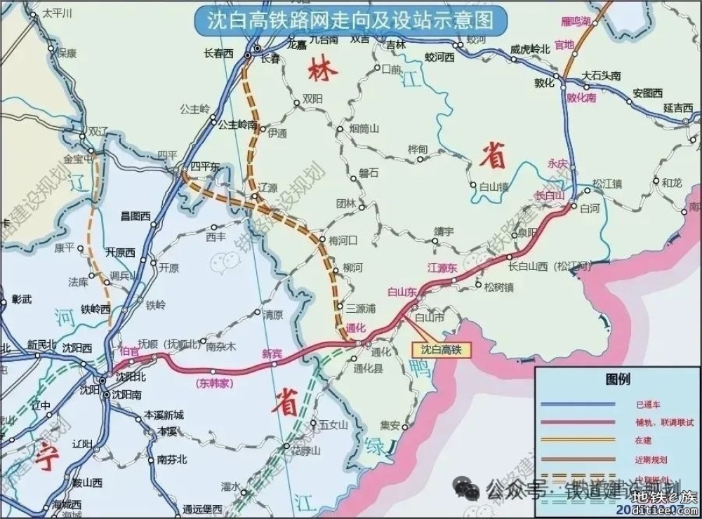 沈白高铁，将确保顺利提前开通