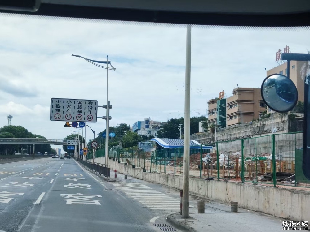 东莞地铁一号线，二号线5月份进度图汇总
