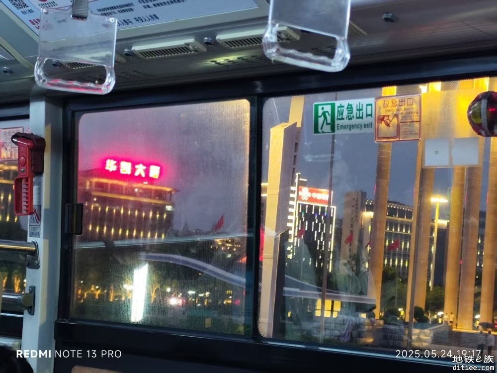 东莞地铁一号线，二号线5月份进度图汇总