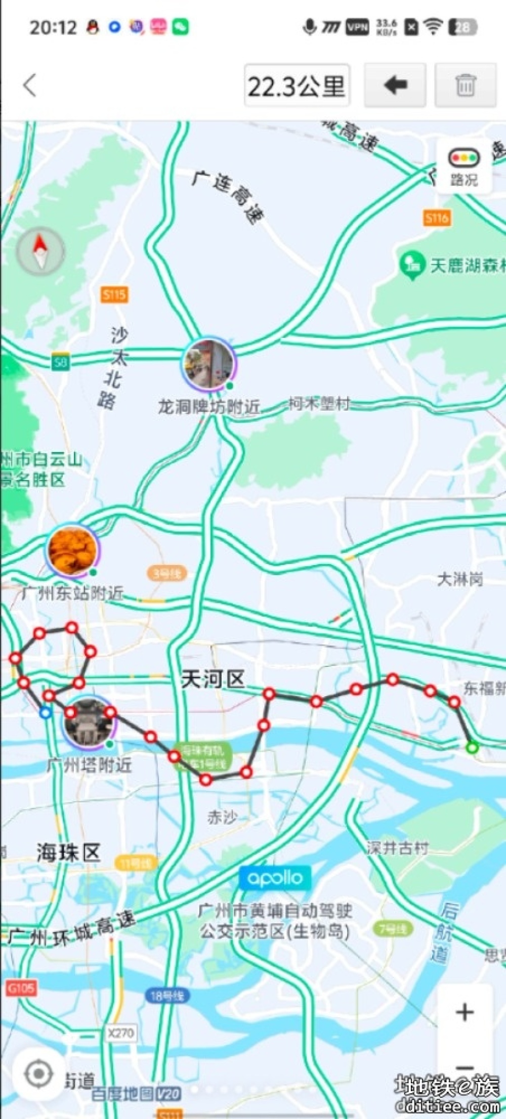 某些rz内容因疑似反对踩贴被顶起