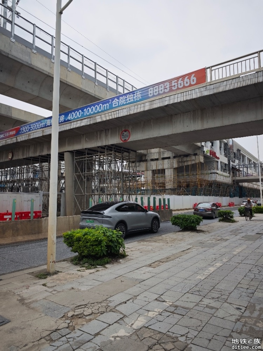 东莞地铁一号线，二号线5月份进度图汇总