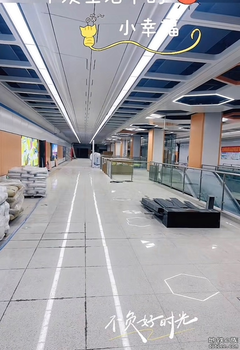 东莞地铁一号线，二号线5月份进度图汇总