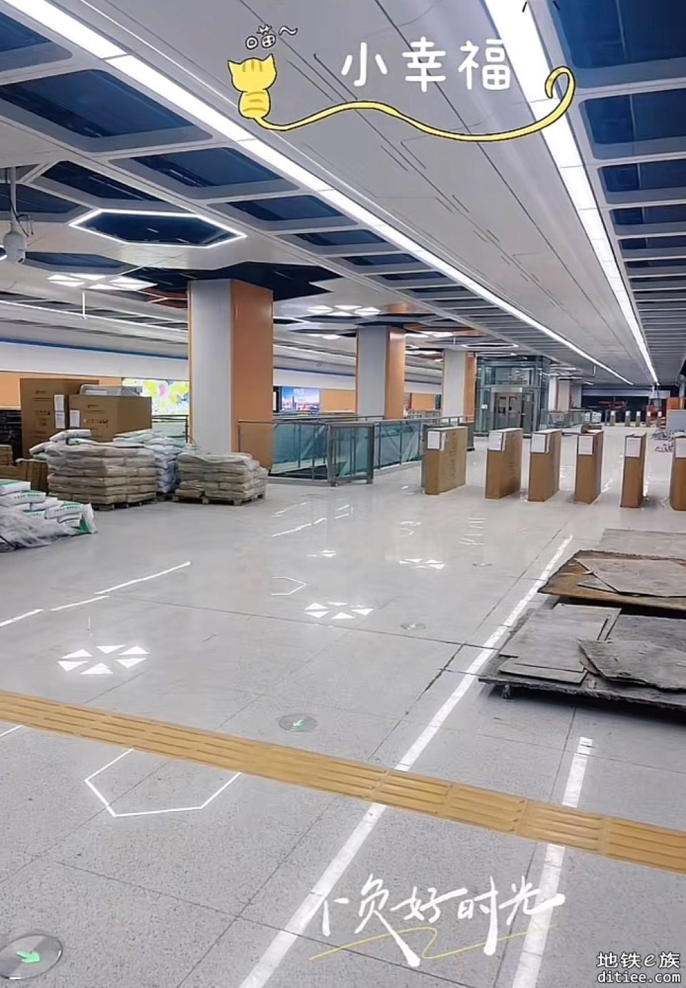 东莞地铁一号线，二号线5月份进度图汇总