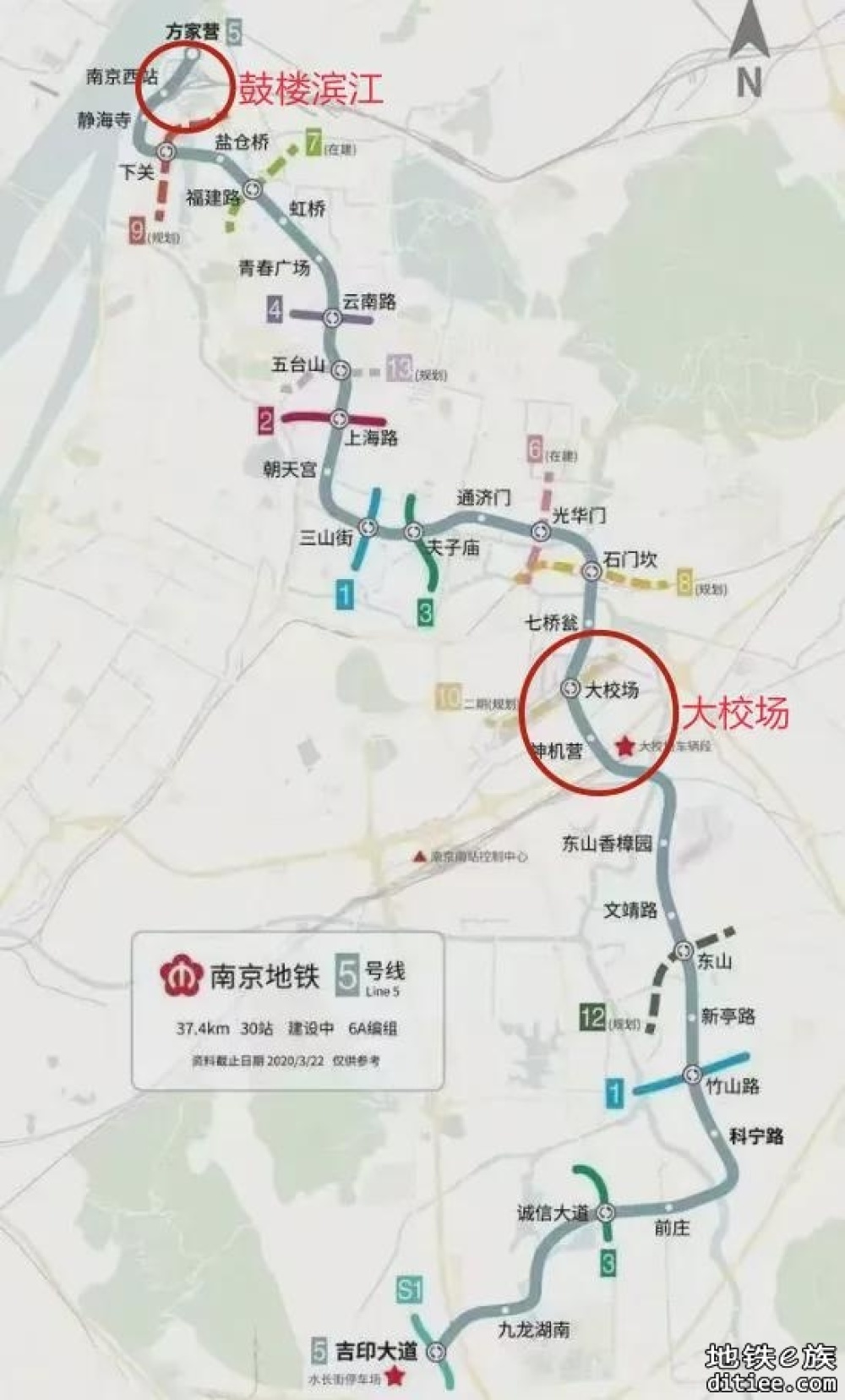 出入口拆除、新建！南京地铁5号线全线通车又延迟了？