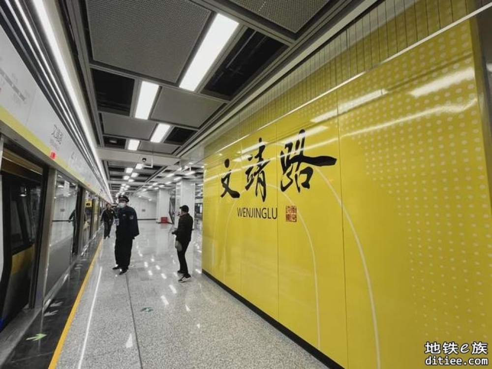 出入口拆除、新建！南京地铁5号线全线通车又延迟了？