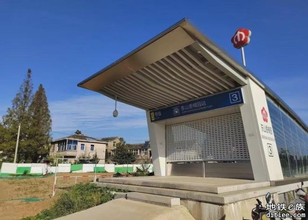 出入口拆除、新建！南京地铁5号线全线通车又延迟了？