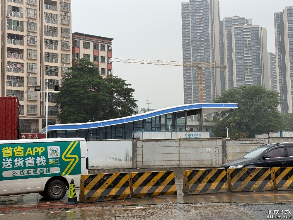东莞地铁一号线，二号线5月份进度图汇总