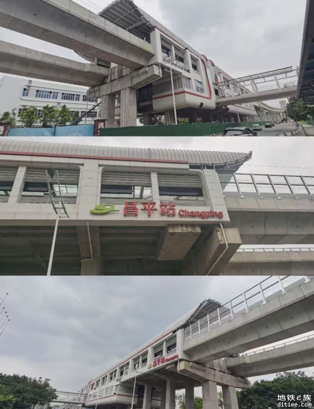 东莞地铁一号线，二号线5月份进度图汇总