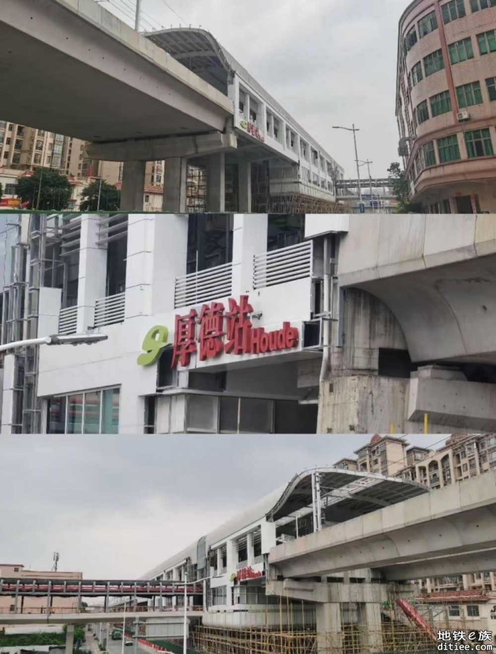东莞地铁一号线，二号线5月份进度图汇总